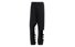 adidas Originals BG Trefoil TP - pantaloni fitness - uomo, Black