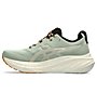 Asics Gel Nimbus 26 Tr - scarpe running neutre - uomo, Green