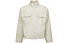 Nike Jordan Jumpman Woven Taping Jr - Trainingsjacke - Mädchen, Beige