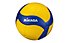 Mikasa Volley - pallone da pallavolo, Yellow/Blue