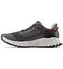 New Balance Fresh Foam Garoé -  scarpe trail running - uomo, Dark Grey