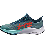 Nike Zoom Fly 3 Running - Wettkampfschuhe - Herren, Green